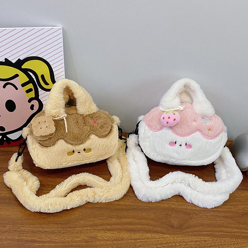 Sac bandoulière pudding désert doux poupée en peluche sac à dos enfant grande capacité avec pendentif peluche sac à bandoulière dessin animé filles