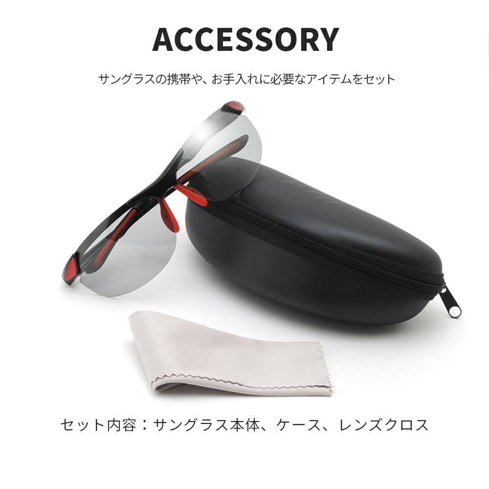 Polarized Sports UV400 Light Lens [E-FIT] Women's Sunglasses, Protection, Color, Black/Red, EF-S207H-C1