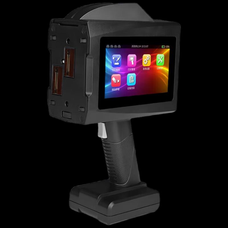 HOOYE P51 Handheld 50mm Inkjet Coder