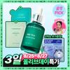     [august All Young Pick 3 Day Soothing Serum] Zinc Teka Trouble Serum Large Volume Plan [pokemon] 25ml+refill 25ml+cooling Bag
