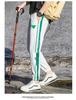 Men's White High-Elastic Nine-Point Outdoor Casual Sports Pants - Summer 2025, Non-Iron