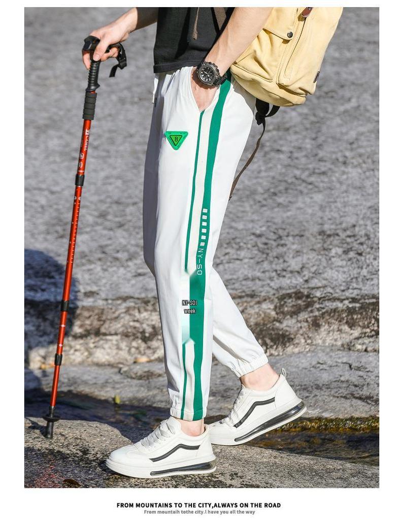 Men's White High-Elastic Nine-Point Outdoor Casual Sports Pants - Summer 2025, Non-Iron