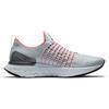 Nike React Phantom Run Flyknit 2 'Pure Platinum' Men's CJ0277-007