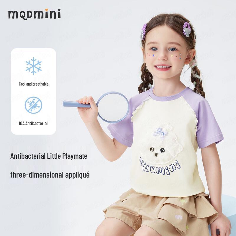 MQDMINI Girls  Antibacterial Short Sleeve T-shirt 110cm