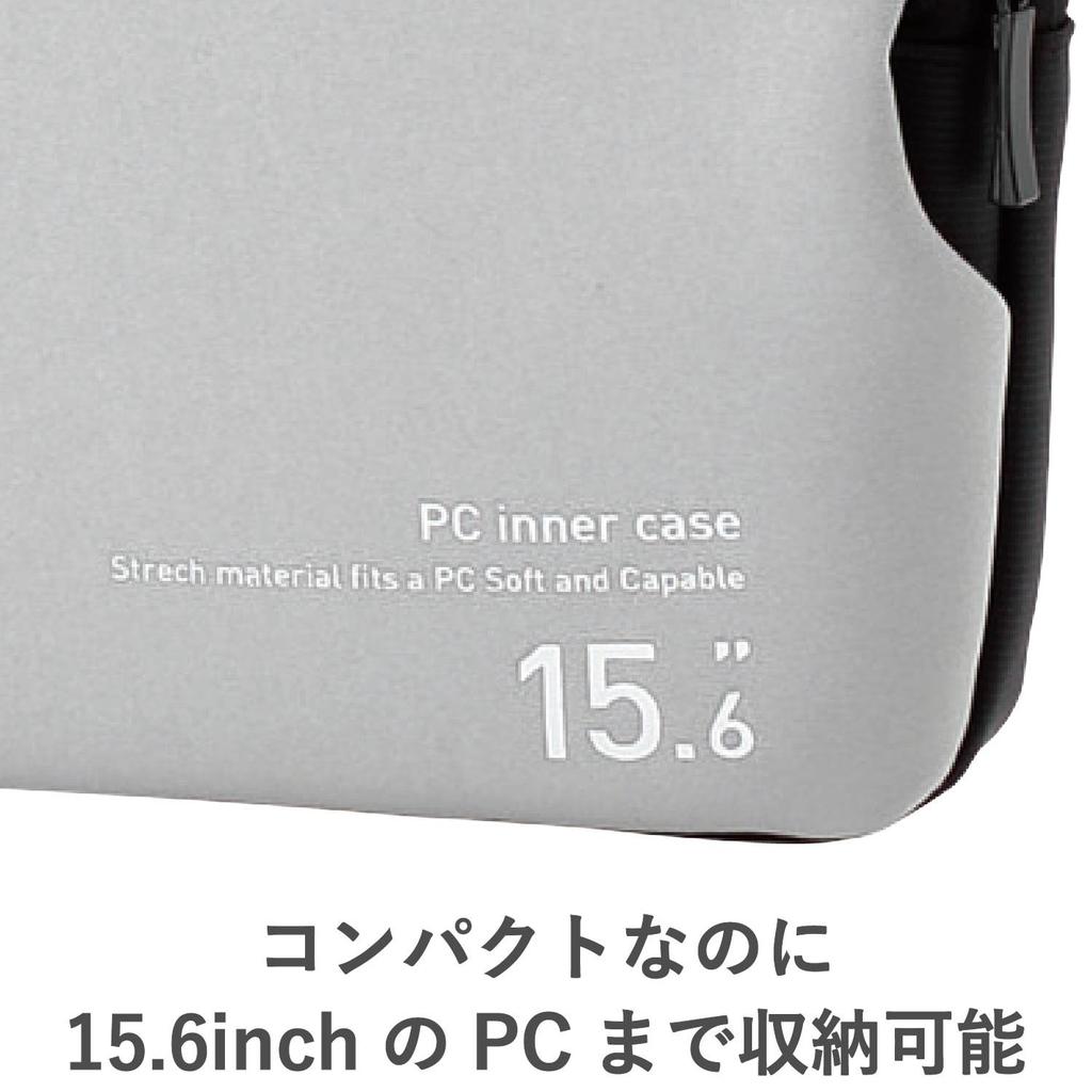 Elecom BM-IBPT15BK Black PC Case for 15.6-inch (MacBook Pro 15) with Small Item Storage Pocket