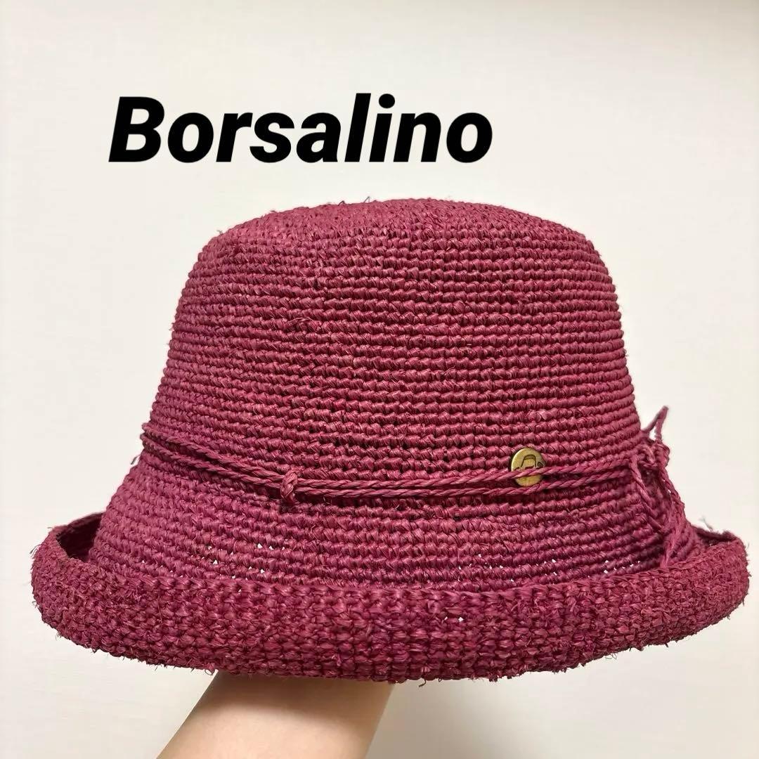 Used [Popular] Borsalino Raffia Straw Hat Casira