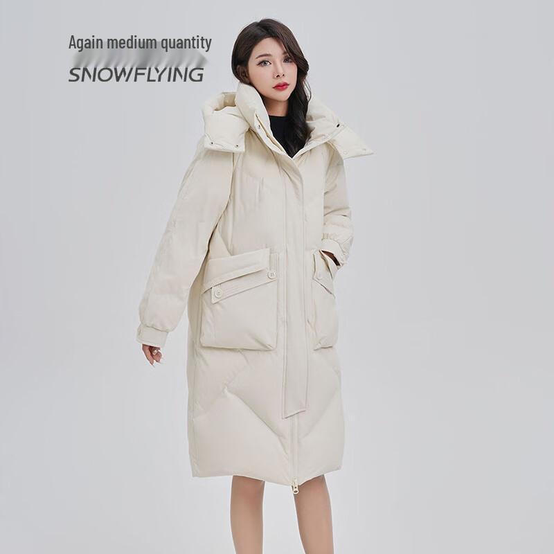 XUEZHONGFEI Damen Mittellange Daunenjacke mit Kapuze