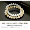 [Shinjuku Gin No Kura] Mother-of-Pearl Bracelet, White, 8mm, Approx. 16.0cm (Women's Size Small), Natural Stone, Power Stone, Bracelet, Prayer Beads,