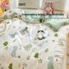 Grace Class A Xinjiang Cotton Quilt