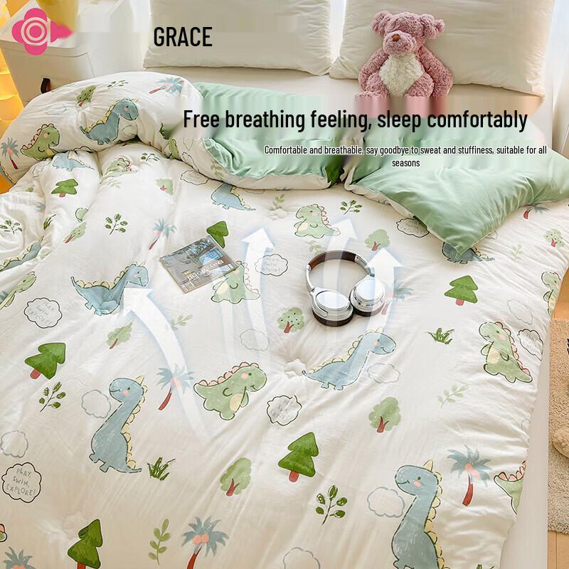 Grace Class A Xinjiang Cotton Quilt