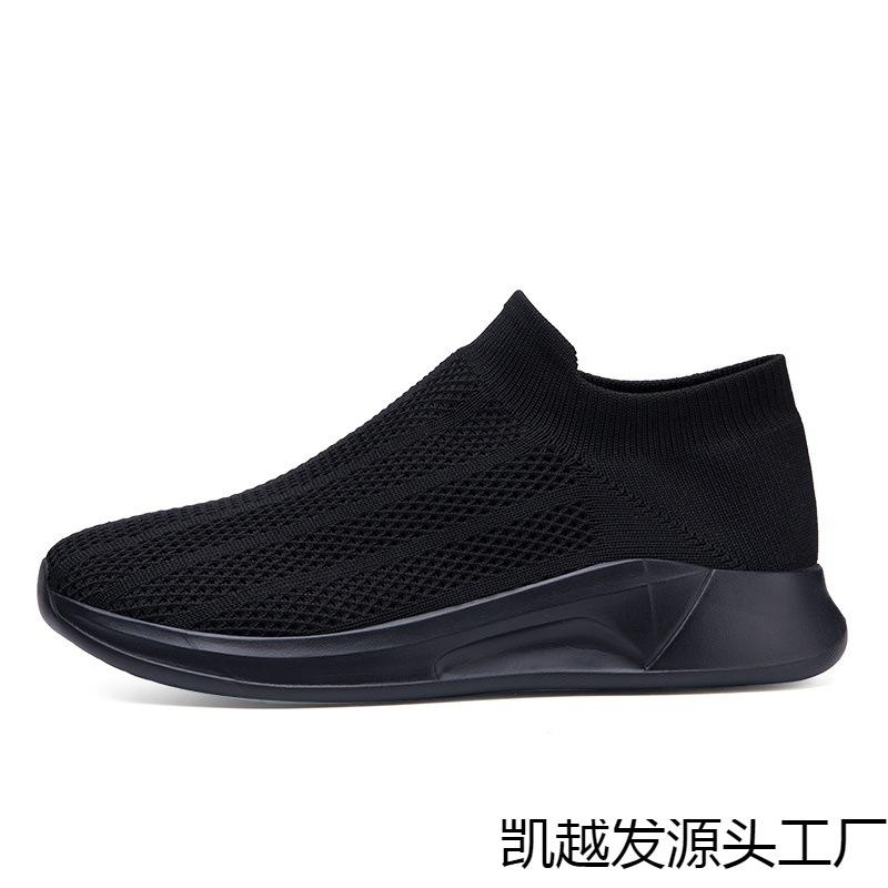 Schuhe Herren neue Sommer Herren Freizeitschuhe Studenten Ins Dad Shoes Innenhöhe erhöhende Plateau-Schuhe