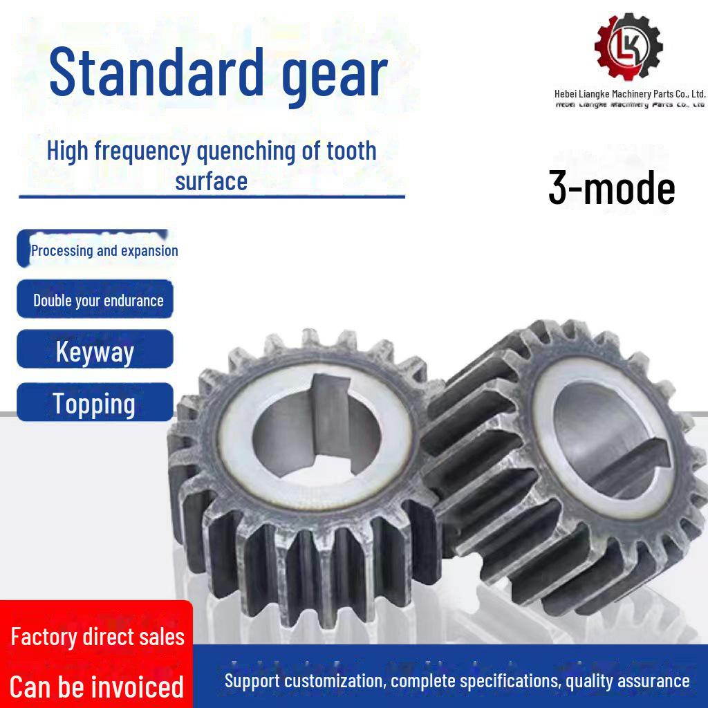 

3M Цилиндрическая прямозубая шестерня Нестандартная коническая звездочка с коническим отверстием