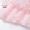 Fuluomi Girls' Sweet Princess Camisole Dress
