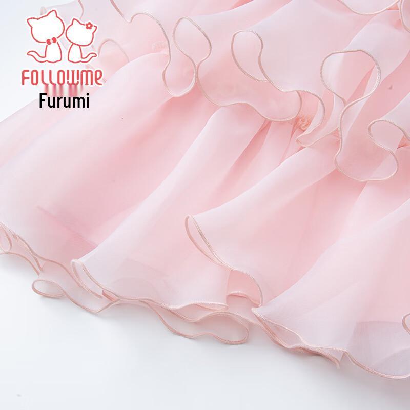 Fuluomi Girls' Sweet Princess Camisole Dress
