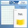 30-Sheet Student Writing Practice Workbook: Math, Square Grid, Pinyin for Kindergarten to 12th Grade