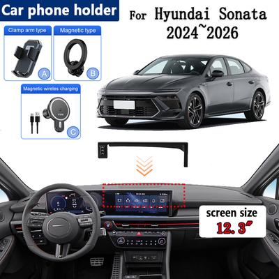 12.3 Inch For Hyundai Sonata 2024 2025 2026 Car Phone Holder Adjustable Support Screen Mobile Holder Mount Bracket Accessories F3
