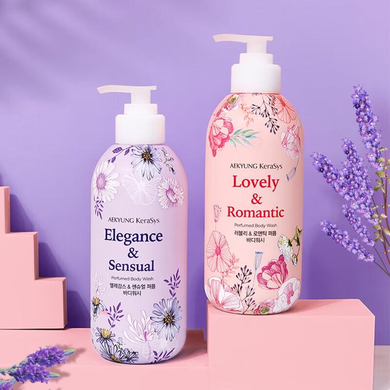 Aekyung Kerasys Lavender Elegant Scent Body Wash