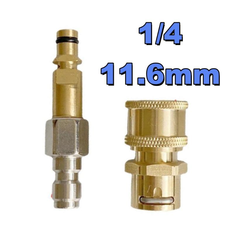 1/2Pcs 1/4 Quick Connector Anti-Tangle Adapter High Pressure Washer Parts Connect Hose And Water Nozzle For K Series For Karcher