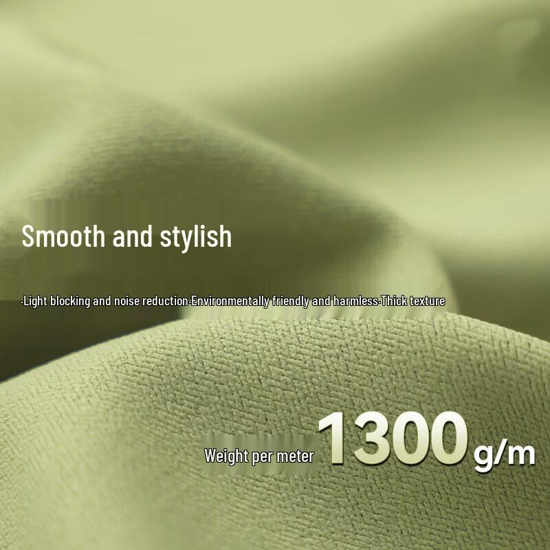 High-Precision Blackout Curtain One Size