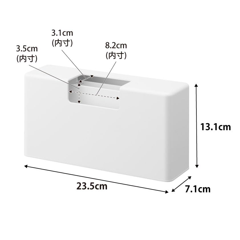 Yamazaki Magnetic Slim Plastic Bag x x for Floating and Cooking Plastic Product 1766 Case, White, W23.5 D7.1 H13.1cm, Plates, Storage, Air-Wrap