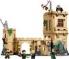 LEGO Harry Potter 76447 - Schloss Hogwarts: Besenflugstunde