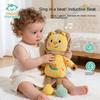 Peluche interactive Beat Chanteuse Danseuse Apprentissage précoce Animal en peluche éducatif pour tout-petits
