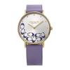 Coach Perry Watch, 36mm, Silver Dial, Quartz Movement, Water Resistant, Mineral Glass, 14504134, Women's, Purple
