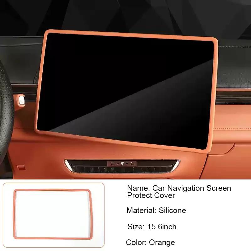 14.6" 15.4" 15.6" Car Navigation Screen Protective Silicone Cover For CHANGAN DEEPAL S7 S08 SL03 L07 S05 Decoration Accessories