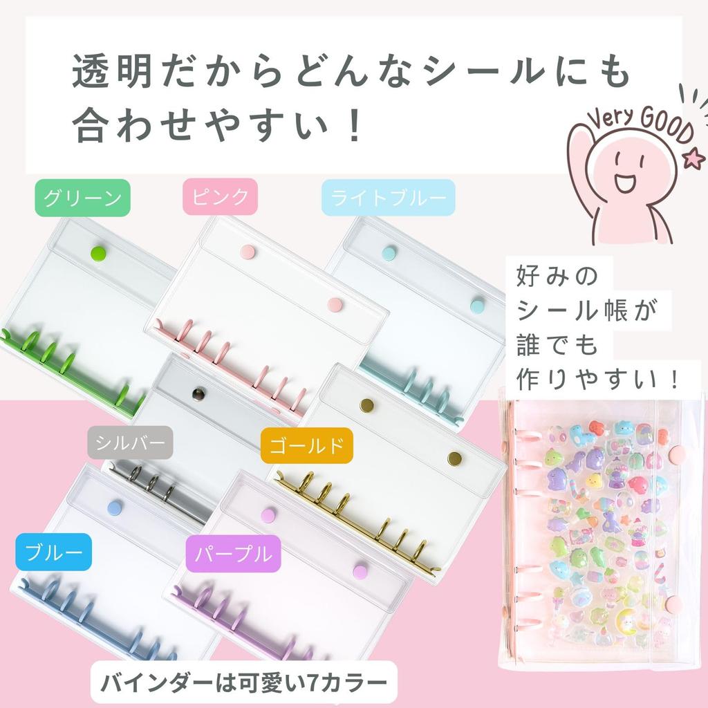 Large Transparent Girl Sticker Book, A6 Size, Clear Removable Stickers, Binder, ReiwaHeisei Era Sticker Book Binder, 6-Ring File, 18.5cm x 13.5cm