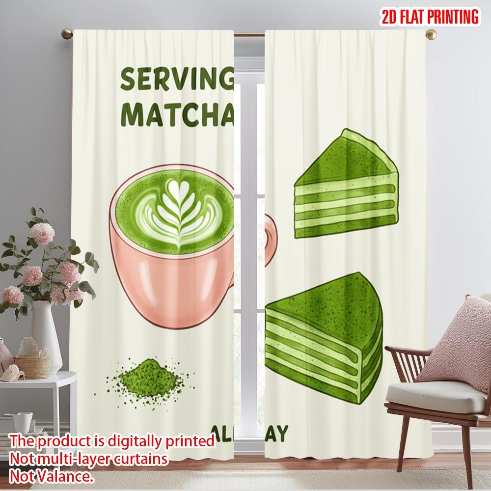 

2pcs 2D flat printing Party Curtain Serving Matcha Cake Polyester Without Electricity Festive Curtains for Home & Party 52.50×116.00 CM 2pcs