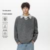 VUUG Men's Vintage Fake Two-Piece Lapel V-Neck Knit Sweater