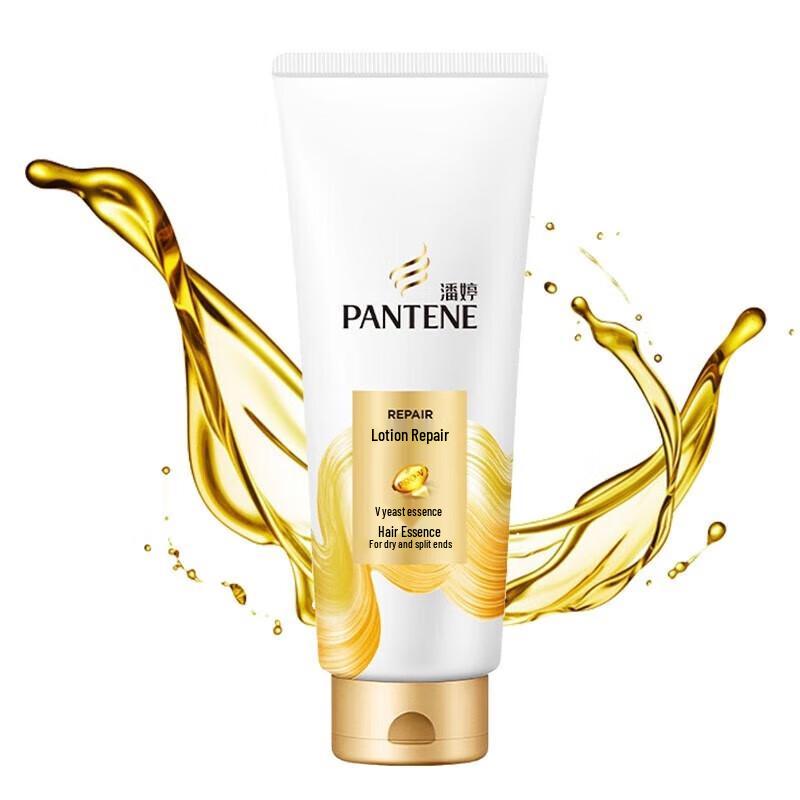 Pantene Pro-V Repair & Smooth Shampoo & Conditioner Set