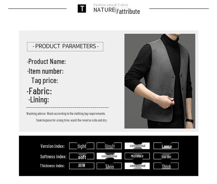 Hengyuanxiang Men's Wool Blend Winter Collection