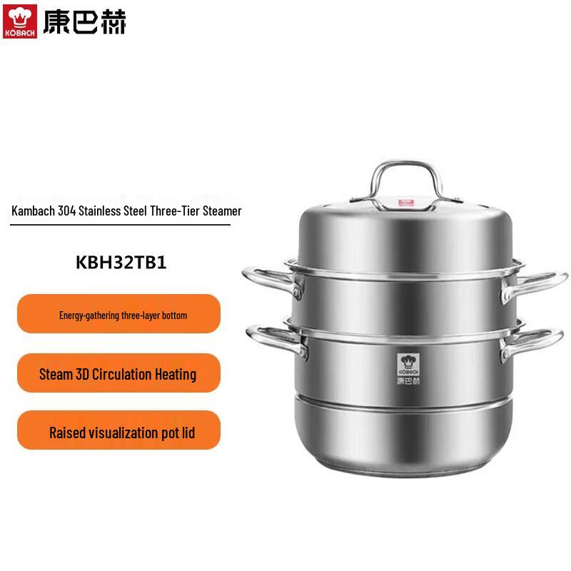 KOBACH 304 Stainless Steel 3-Layer Steamer Pot