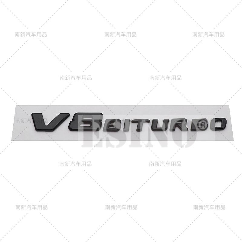 

New 3D V8 Biturbo Car Trunk ABS Emblem Rear Body Tailgate Fender Door Adhesive Badge for Mercedes Benz 2017 - 2022