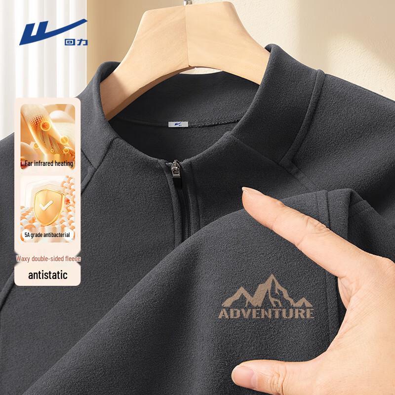 Warrior Men s Thermal Fleece Half-Zip Long Sleeve T-Shirt XL