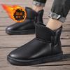 Unisex Short Snow Boots Men Women Winter Warm Faux Fur Lined Ankle Booties Non‑Slip Rubber Sole Casual Winter Shoes