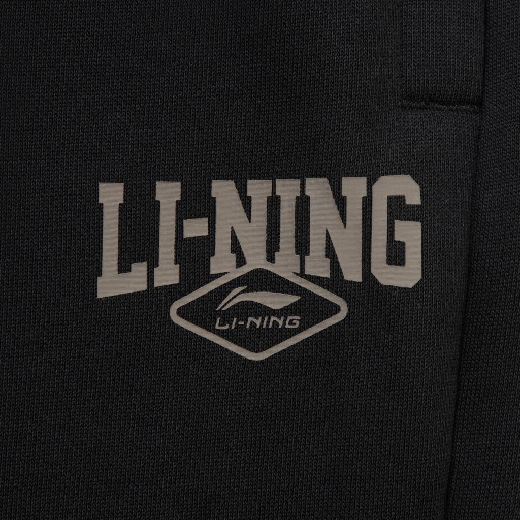Li Ning Sports Lifestyle Series Antibacterial Anti-Static Warm Brand Logo Sweatpants Knitted Joggers Men Bottoms AKLV953-1