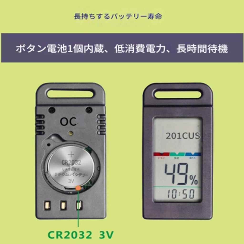 Jxzyil Thermometer and Hygrometer, Portable, High-Precision, IPX4 Waterproof, Clock Function, 5-Second Quick Measurement, Backlight Display, Suitable