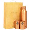 Pure Copper Drinkware Gift Set of Plain Matt Finish Design 1 Bottle & 2 Glass with Gift Box, Gift Item for Diwali, Bottle-1 Litre & Glass-300 Ml