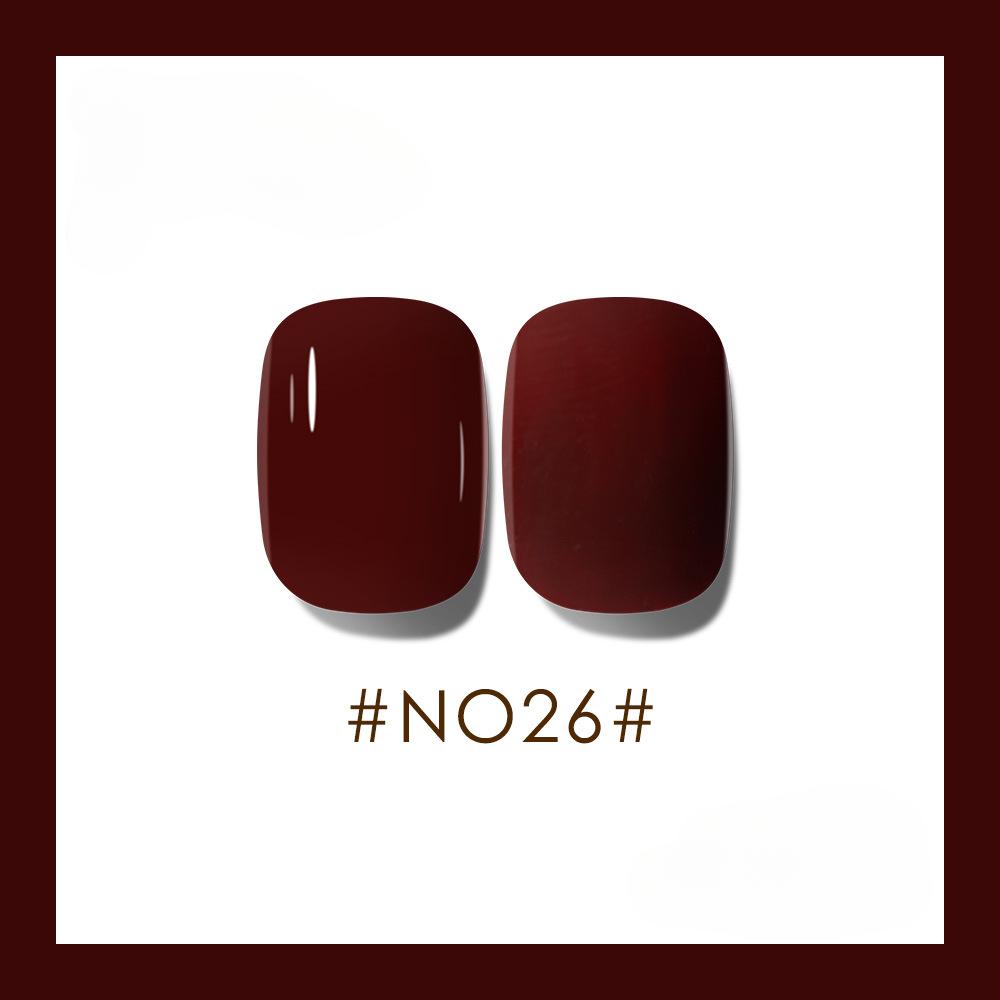 Caramel Milk Coffee Milk Tea Series Nail Polish Nail Polish Coffee Brown Light Therapy Nail Art