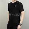 Nike Solid Color Logo Crew Neck Casual Short Sleeve T-Shirt Men Tops Black 892814-010