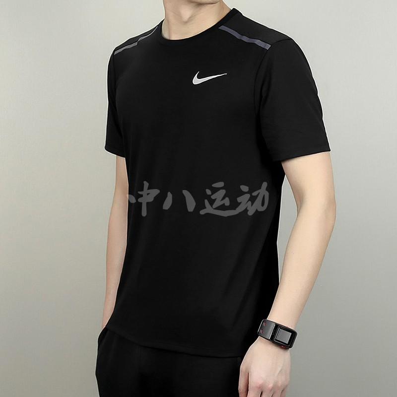 Nike Solid Color Logo Crew Neck Casual Short Sleeve T-Shirt Men Tops Black 892814-010