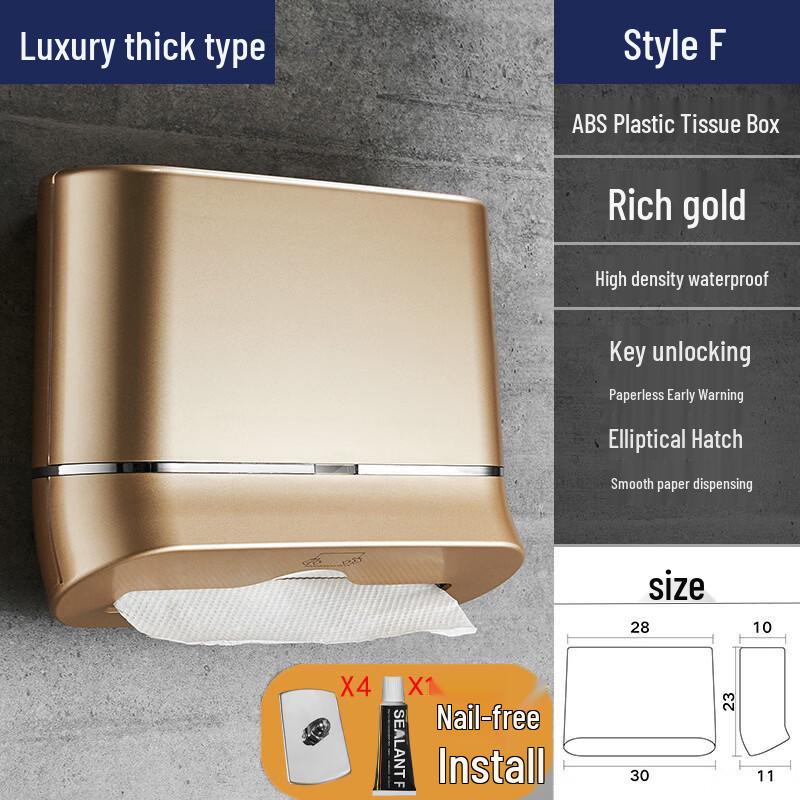 MDNG Wall-Mounted Tissue Dispenser