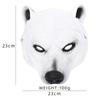 Halloween Animal Mask Collection PU Foam Realistic Animal Mask Carnival Masquerade Party Game Cosplay Props Costume Accessories
