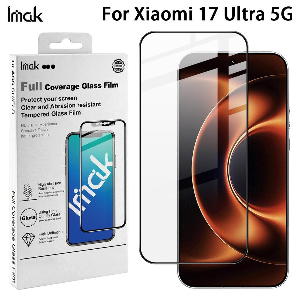Dla Xiaomi MI 17 Ultra By Leica 5G Szkło IMAK Pełne Pokrycie Folia ze Szkła Hartowanego Seria Pro+ Obsługa Odblokowywania Odciskiem Palca