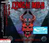 CD LYNCH MOB  Dancing With The Devil MICP11989 MARQUEE 2025 Japan Obi Metal