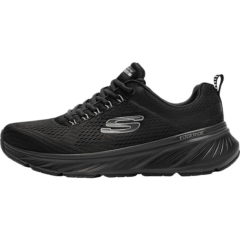 Skechers Men's Lightweight Breathable Running Shoes