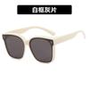 Portable Sunglasses Over-Glasses for Myopia, Polarized Driving Glasses for Men and Women, Can Be Worn Over Prescription Glasses, Summer Sun