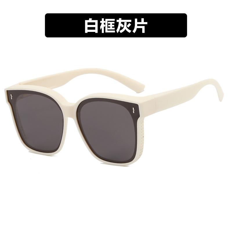 Portable Sunglasses Over-Glasses for Myopia, Polarized Driving Glasses for Men and Women, Can Be Worn Over Prescription Glasses, Summer Sun
